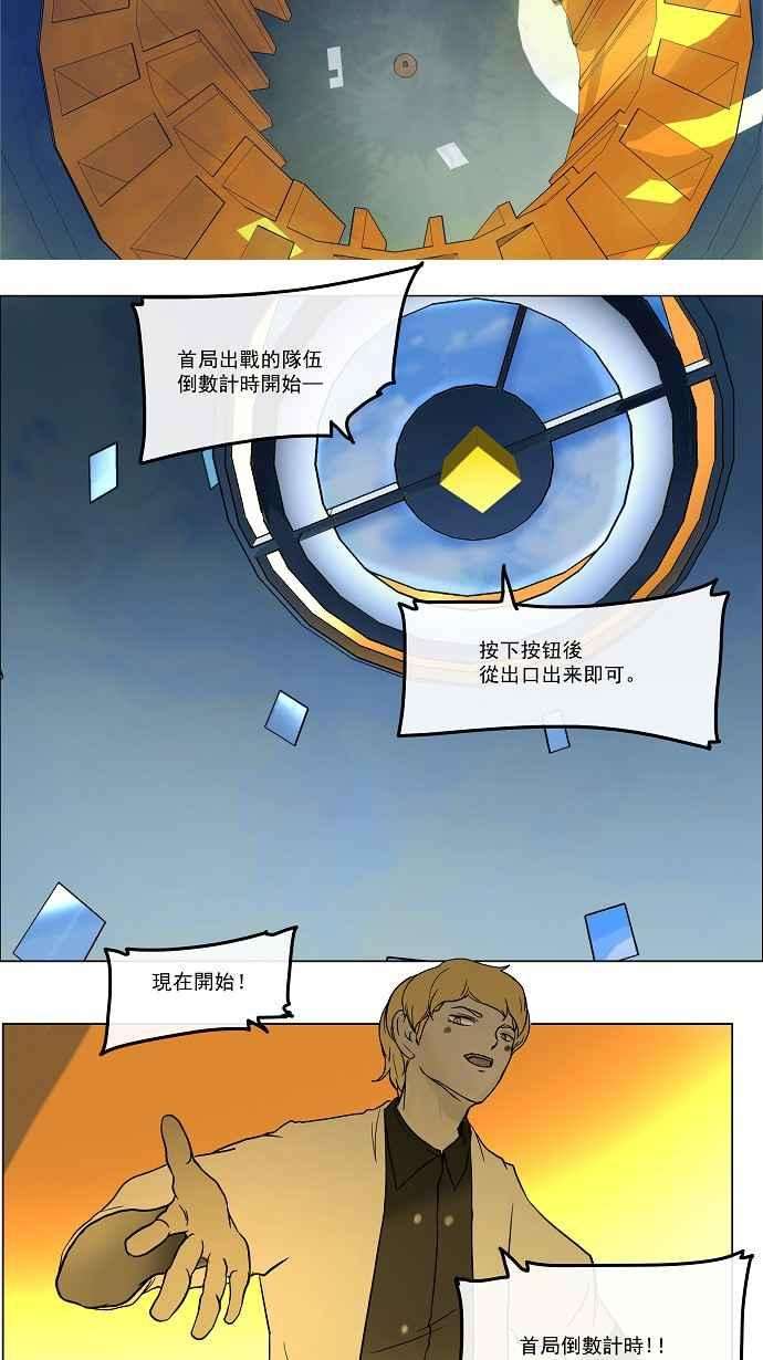 38.jpg