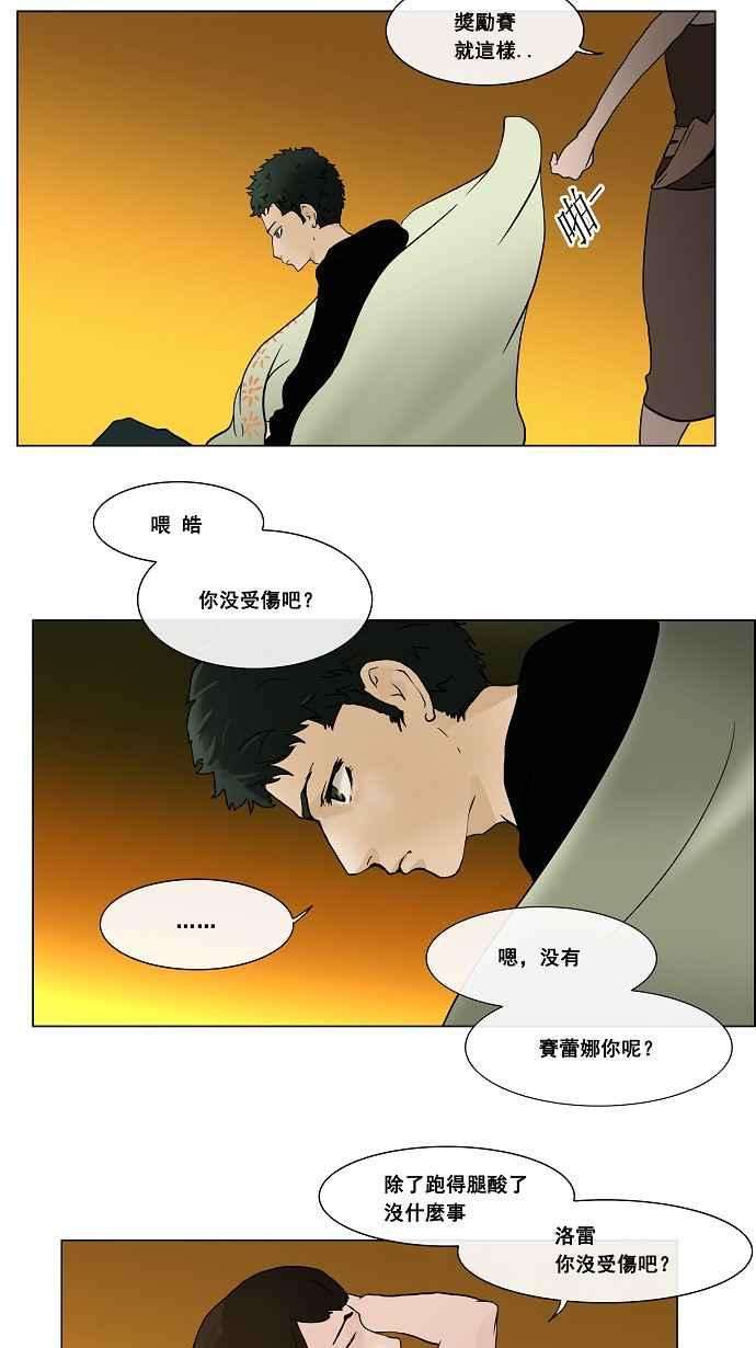 27.jpg