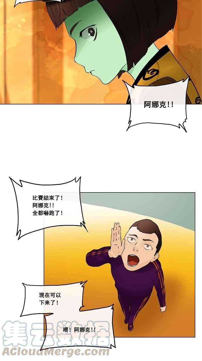 31.jpg