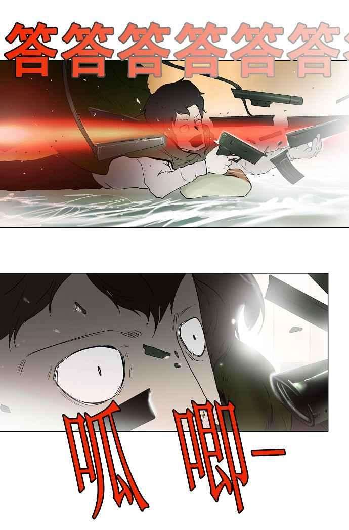 44.jpg