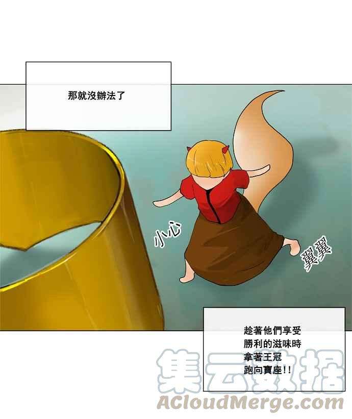 49.jpg