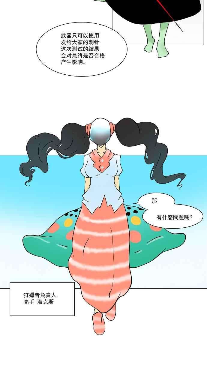 17.jpg