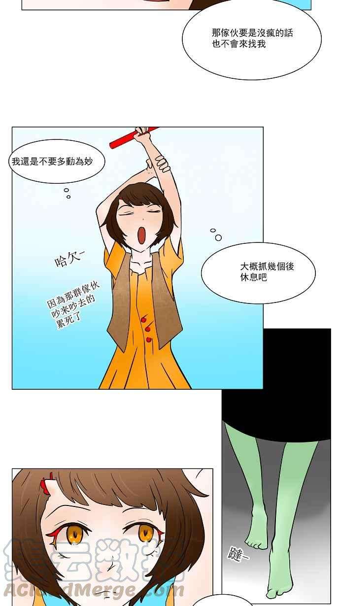 22.jpg