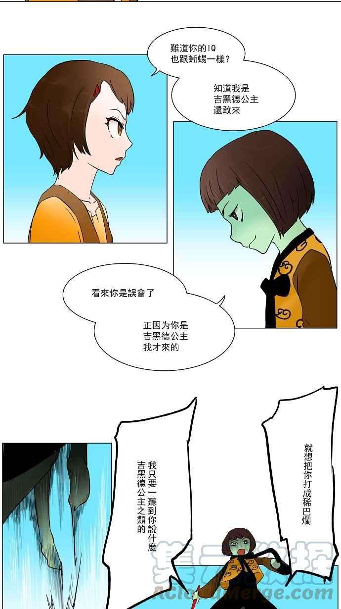 25.jpg
