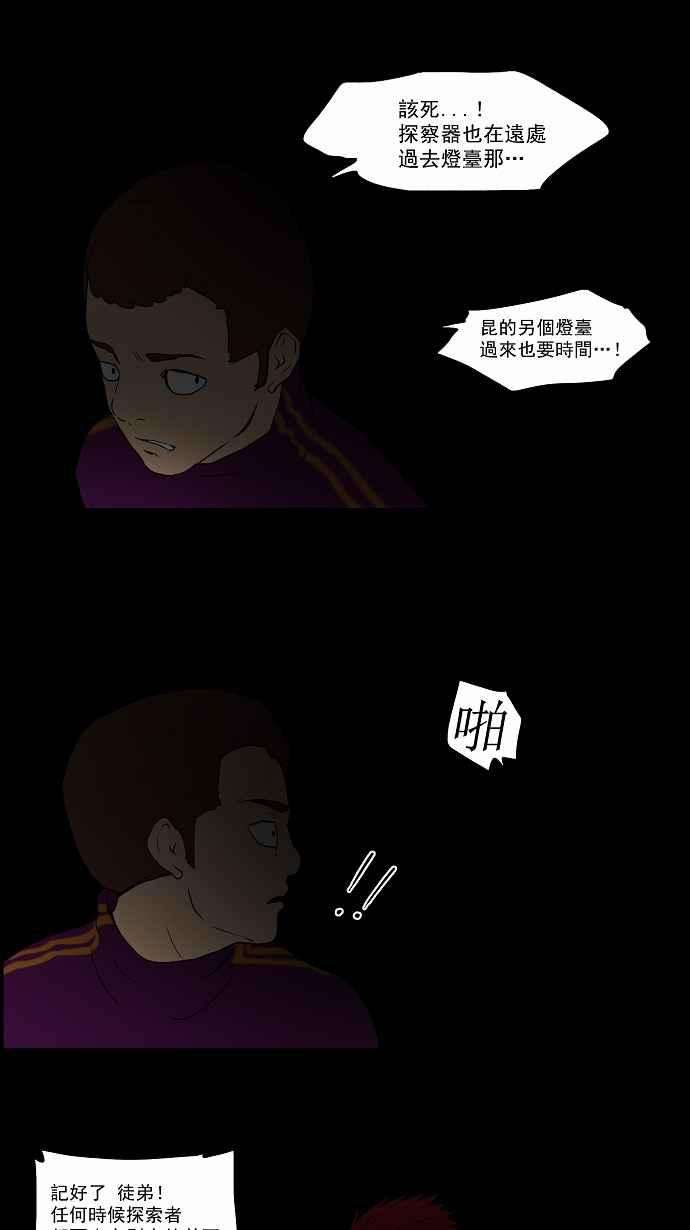 21.jpg
