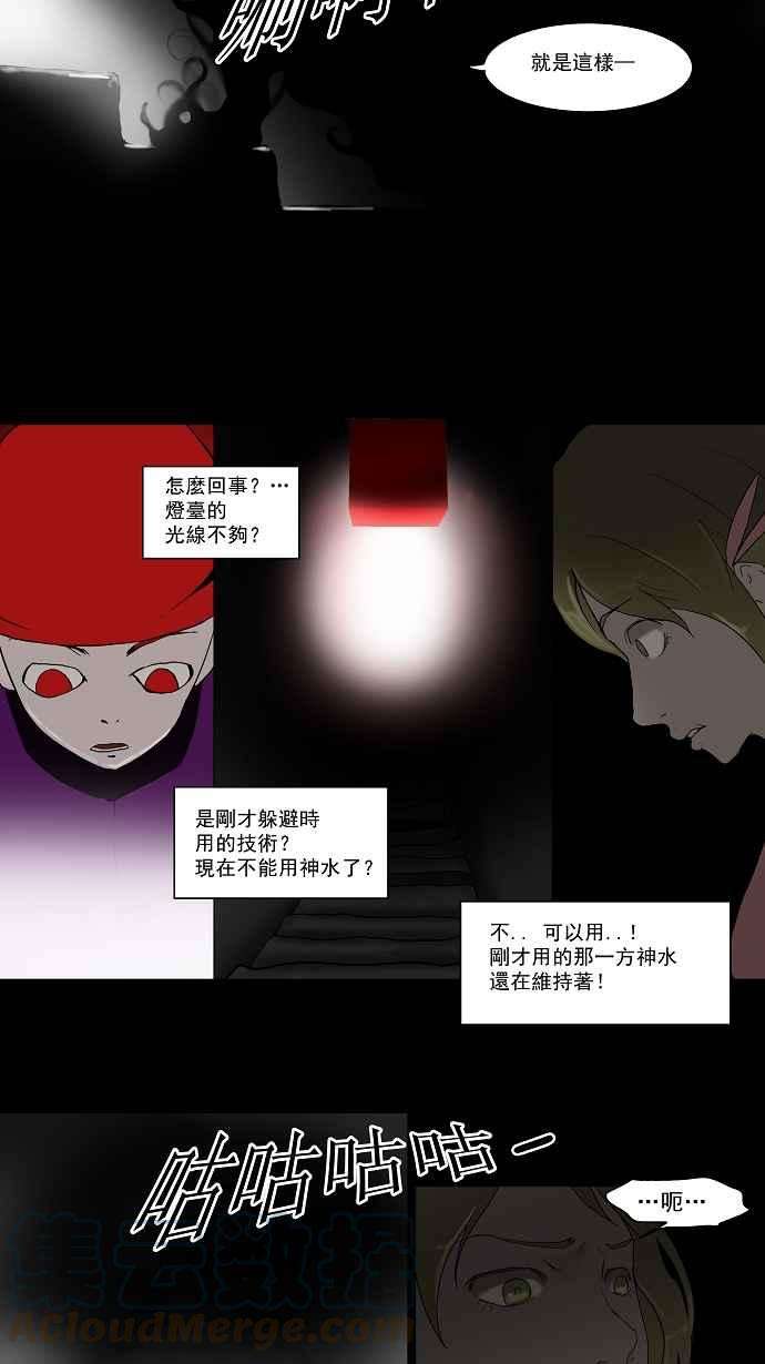 19.jpg