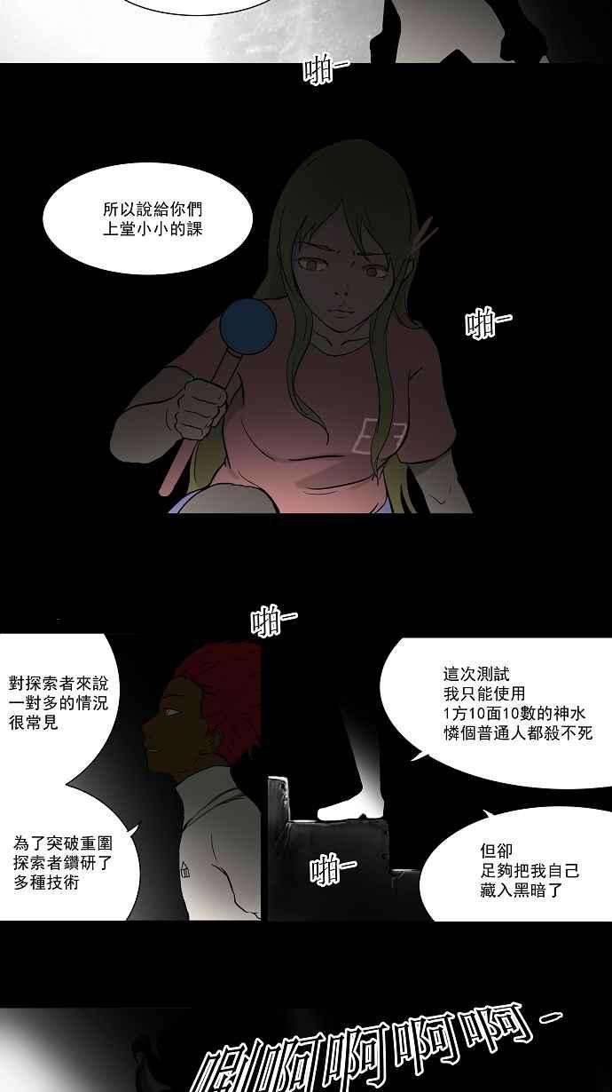 18.jpg