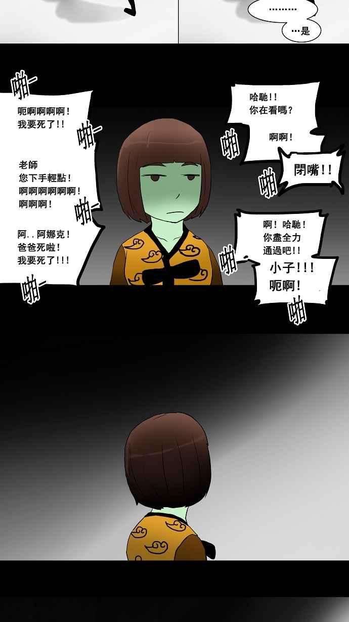 20.jpg