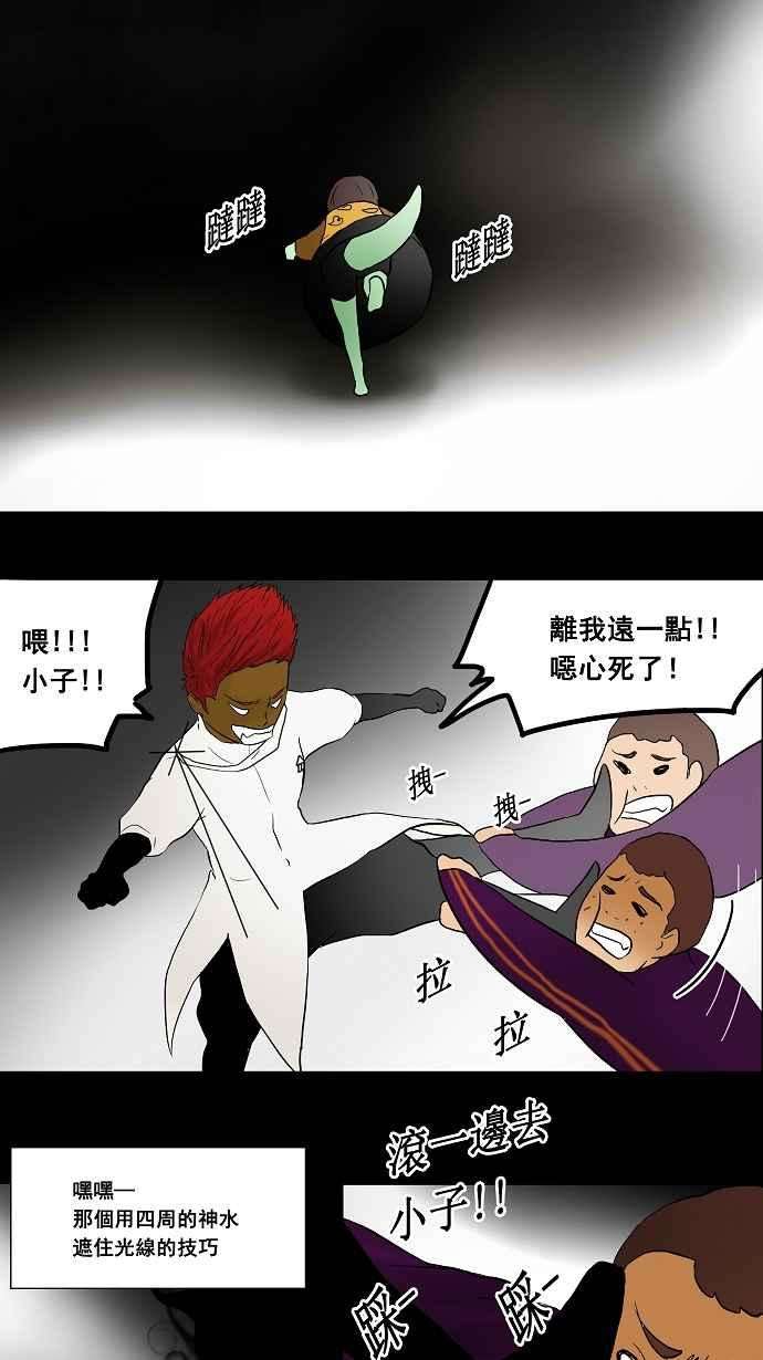 21.jpg