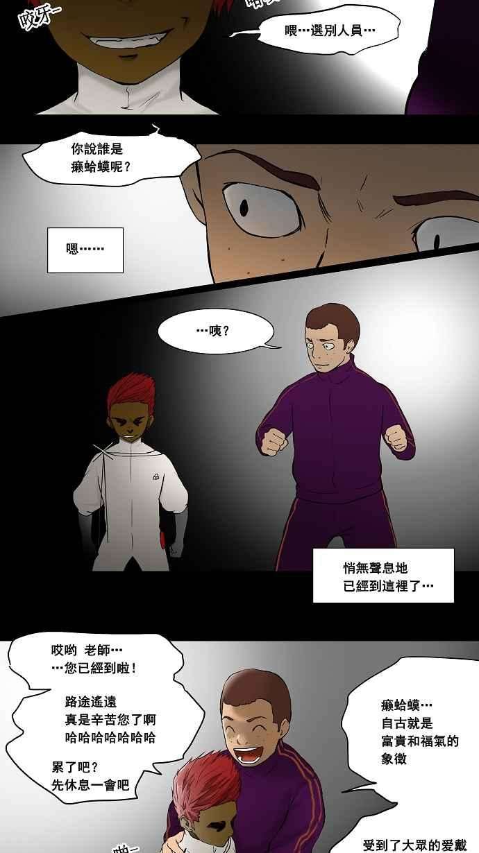 12.jpg