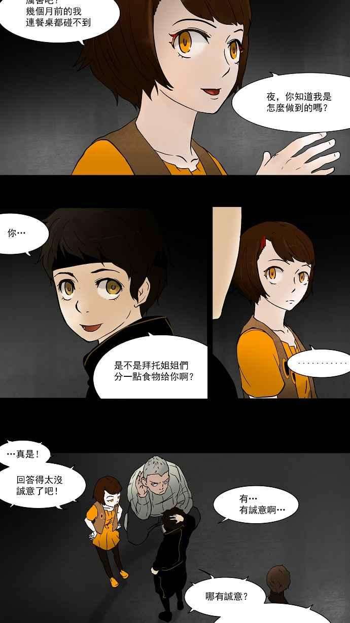 21.jpg