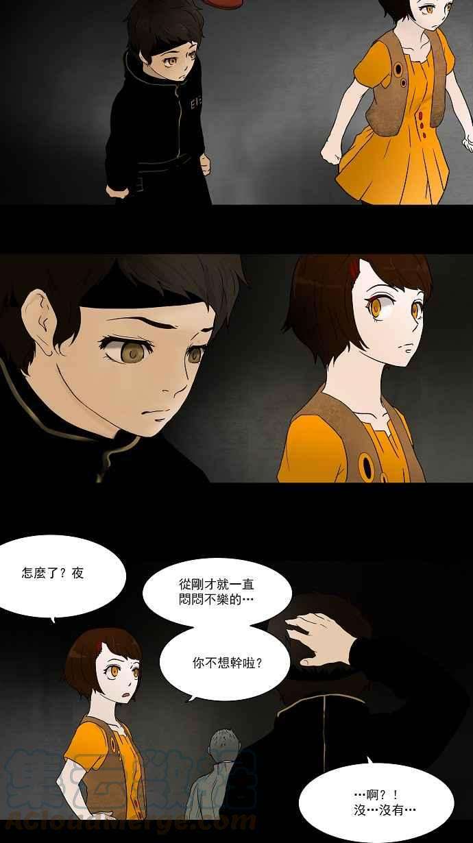 16.jpg