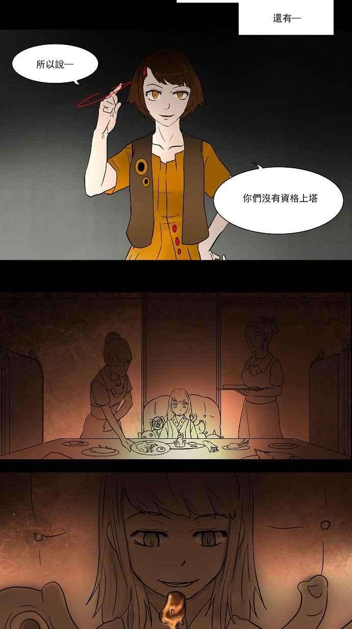 30.jpg