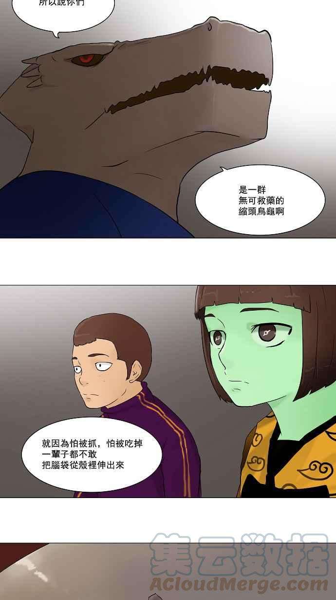 43.jpg
