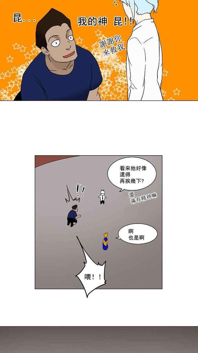 2.jpg