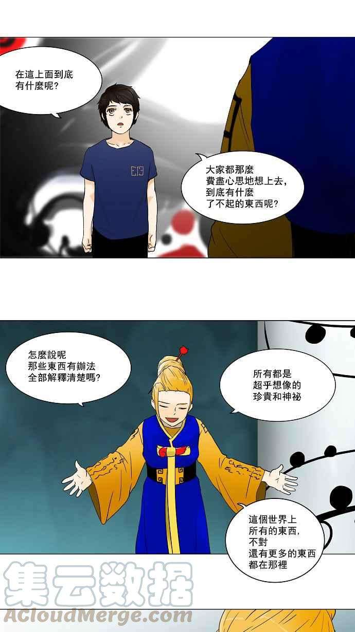 55.jpg