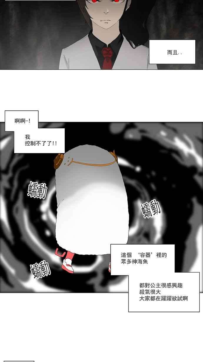 29.jpg