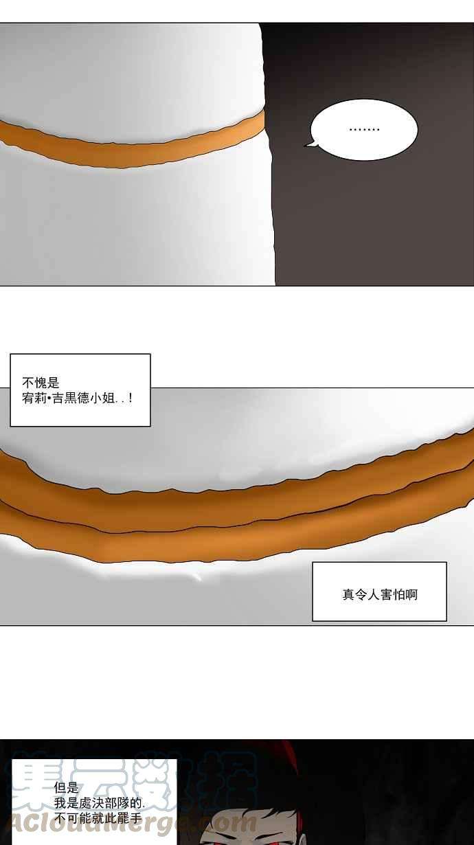 28.jpg