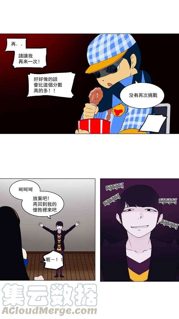 25.jpg