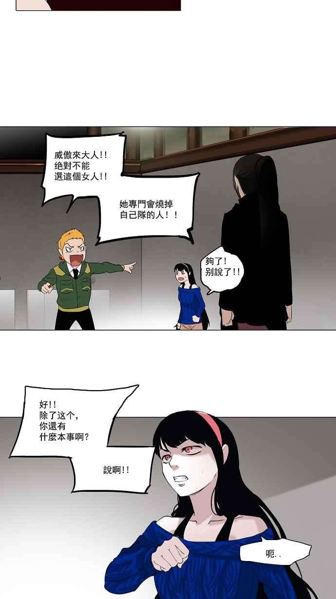 28.jpg
