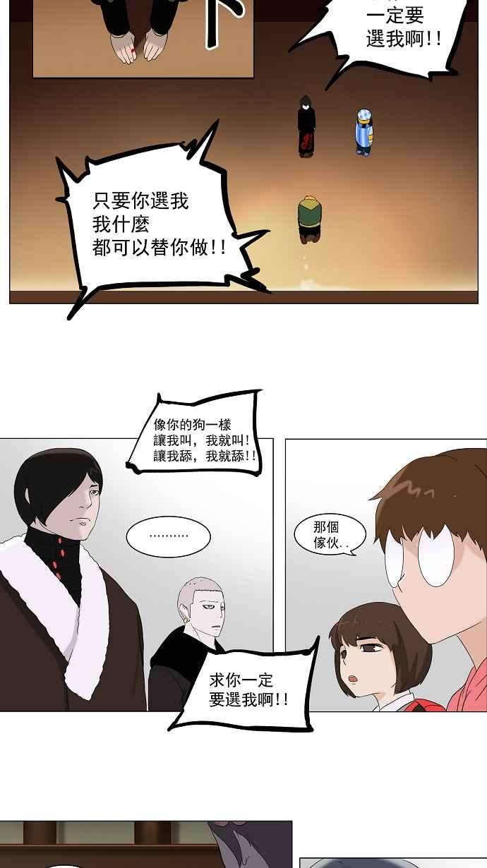 18.jpg