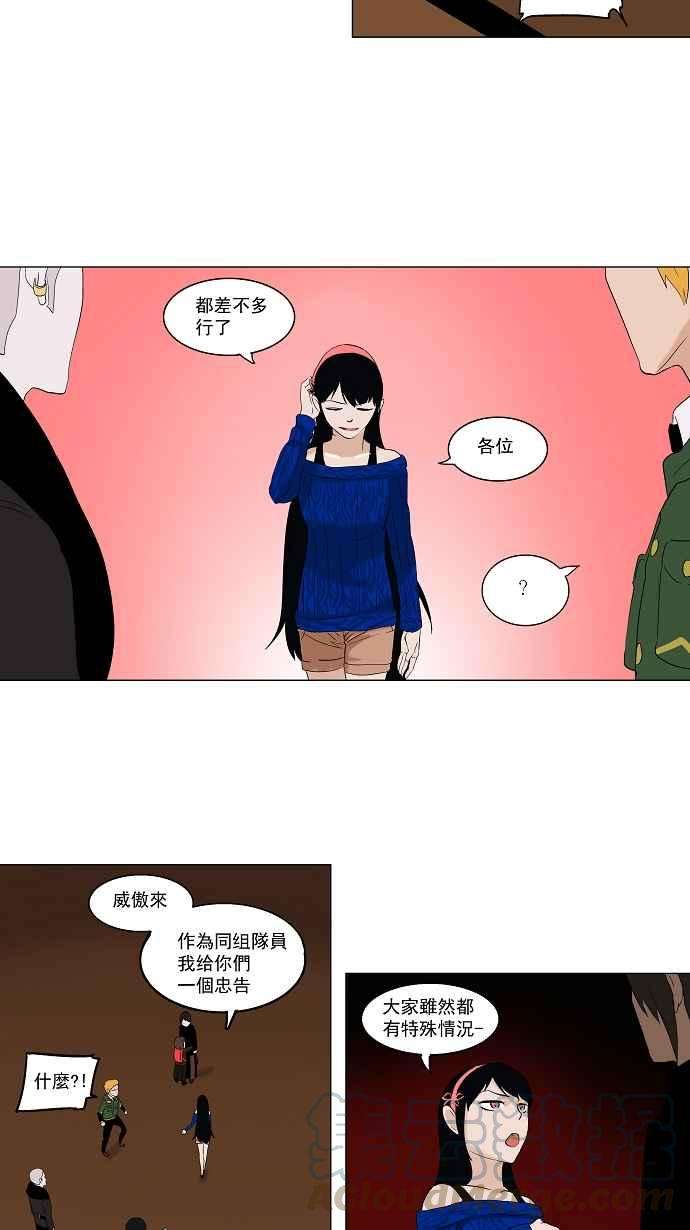 25.jpg