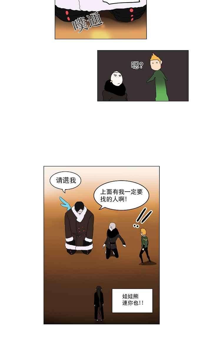 23.jpg
