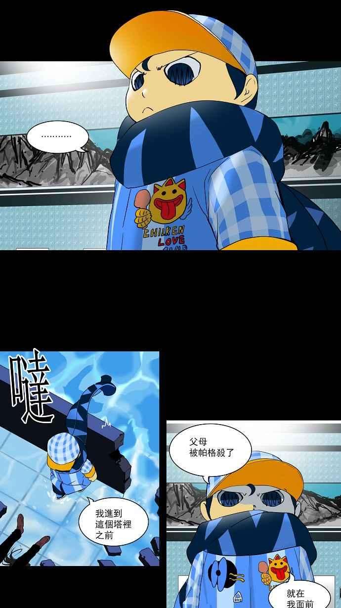 14.jpg