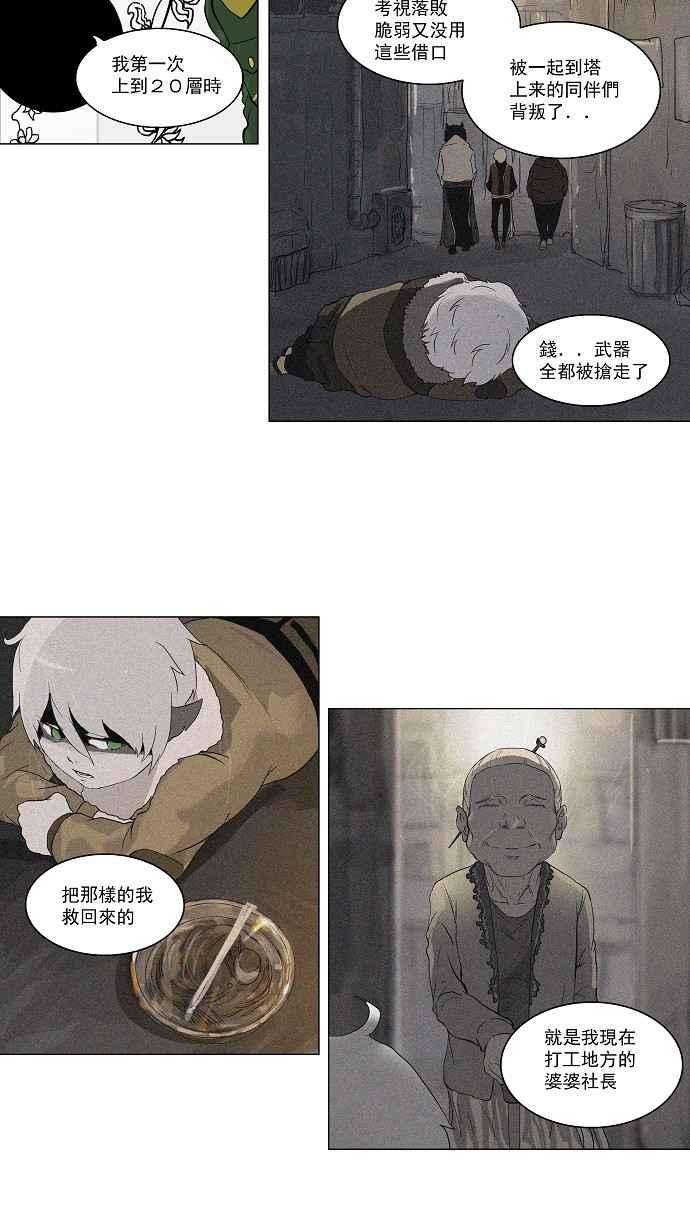 26.jpg
