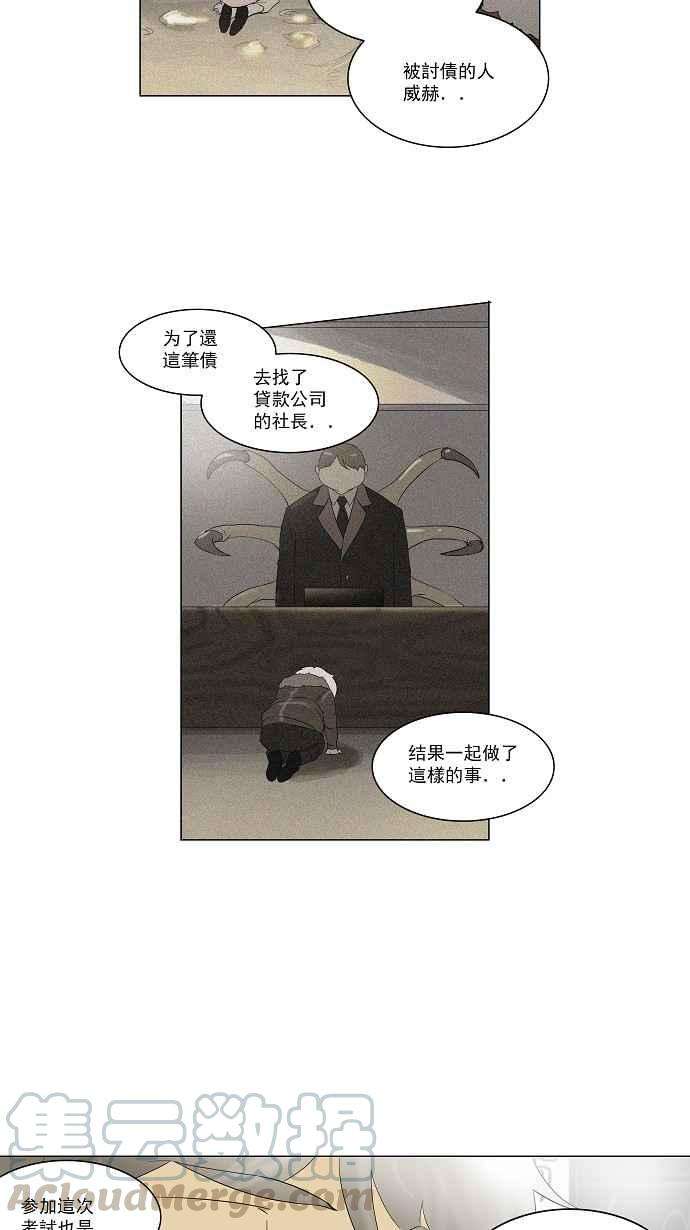 29.jpg