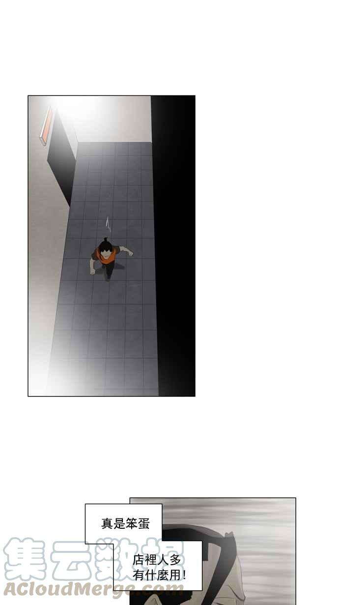 25.jpg