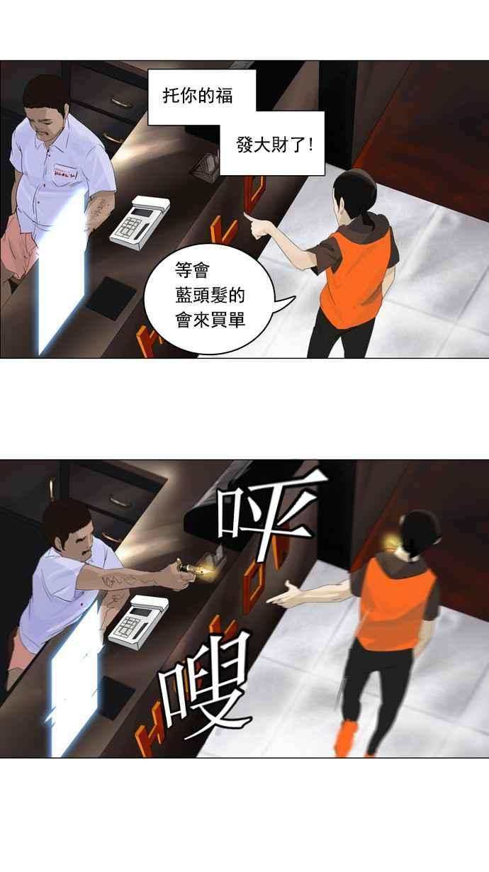 35.jpg