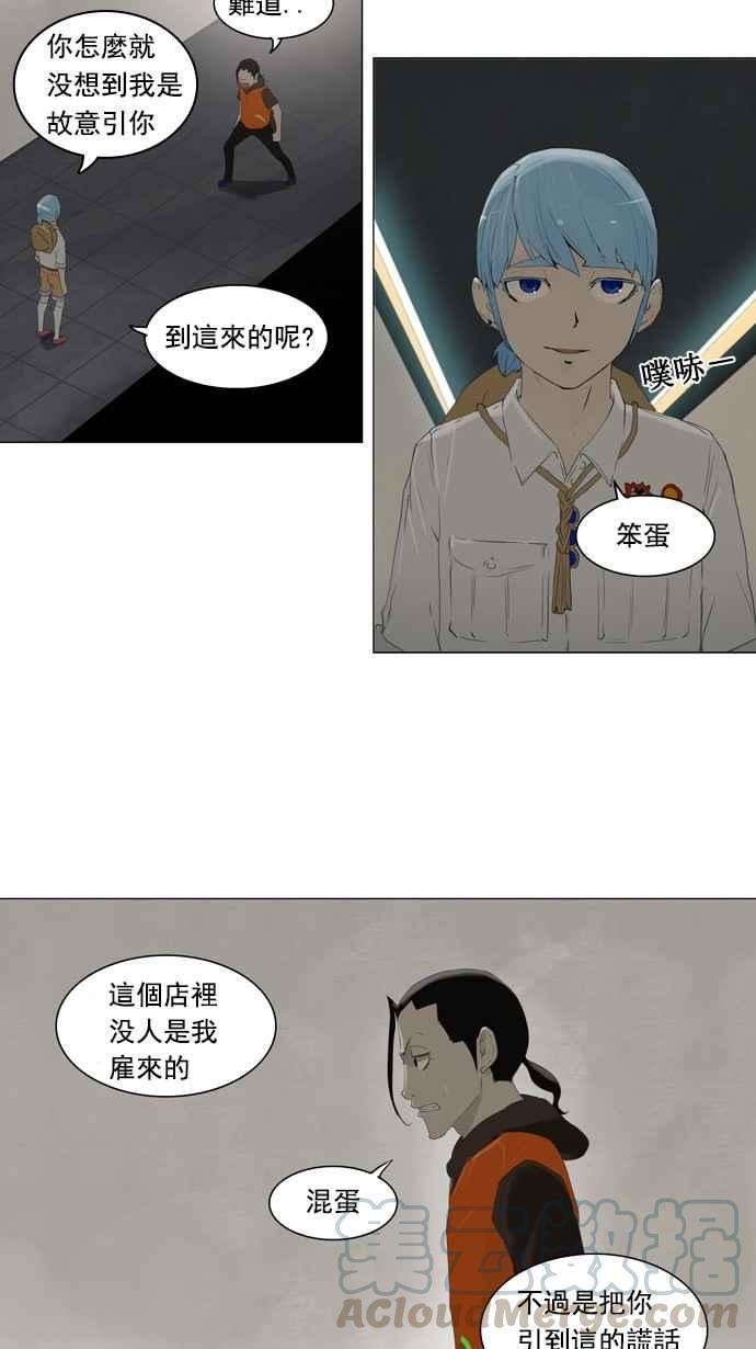 29.jpg
