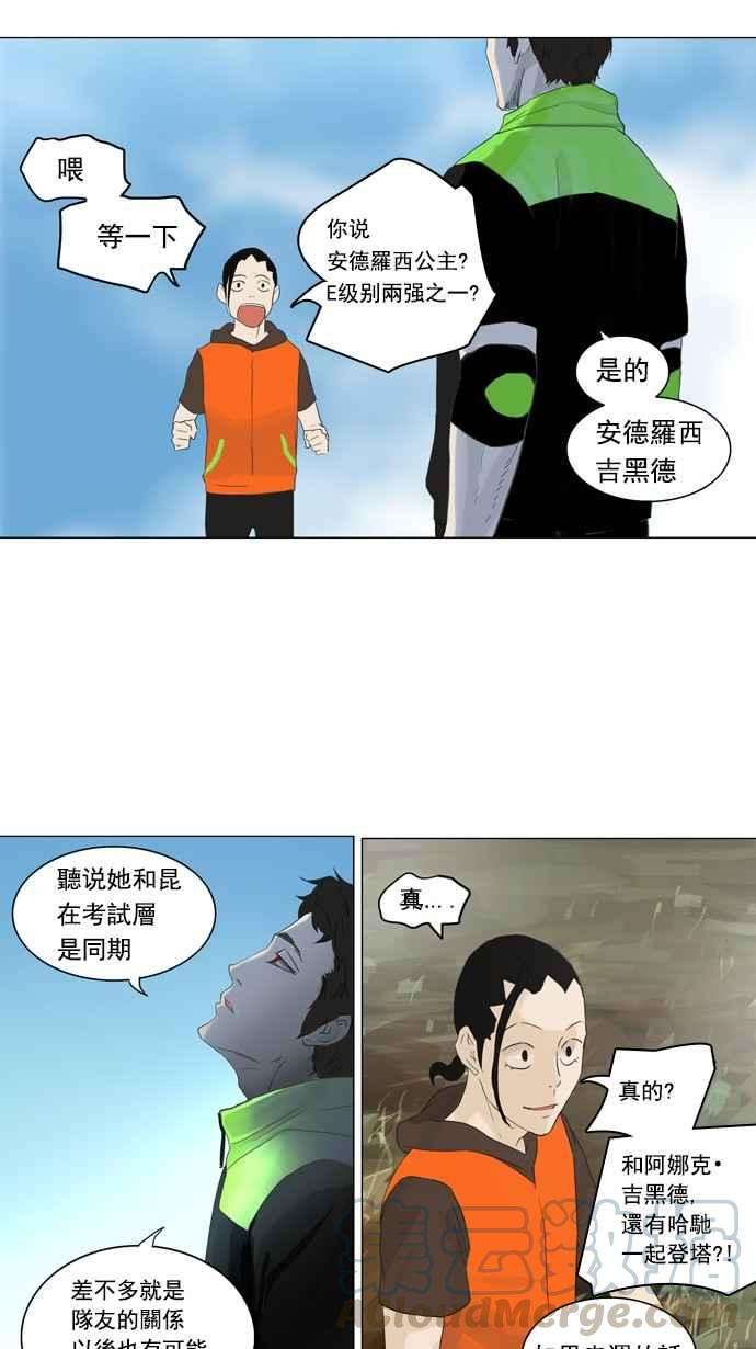 28.jpg