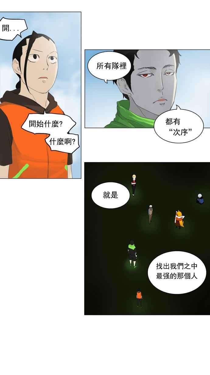 30.jpg