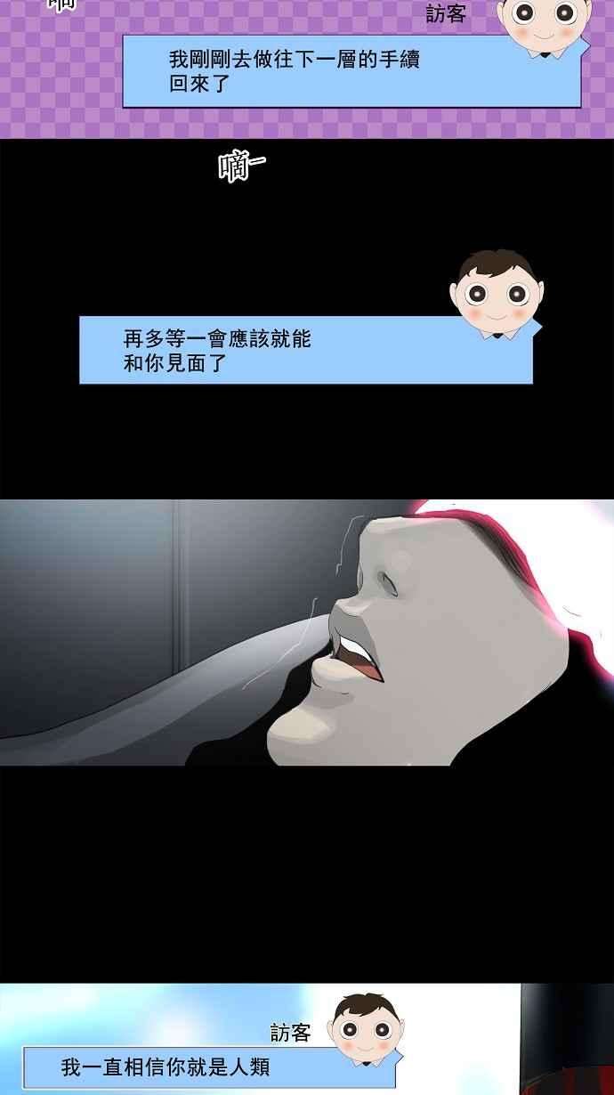 18.jpg