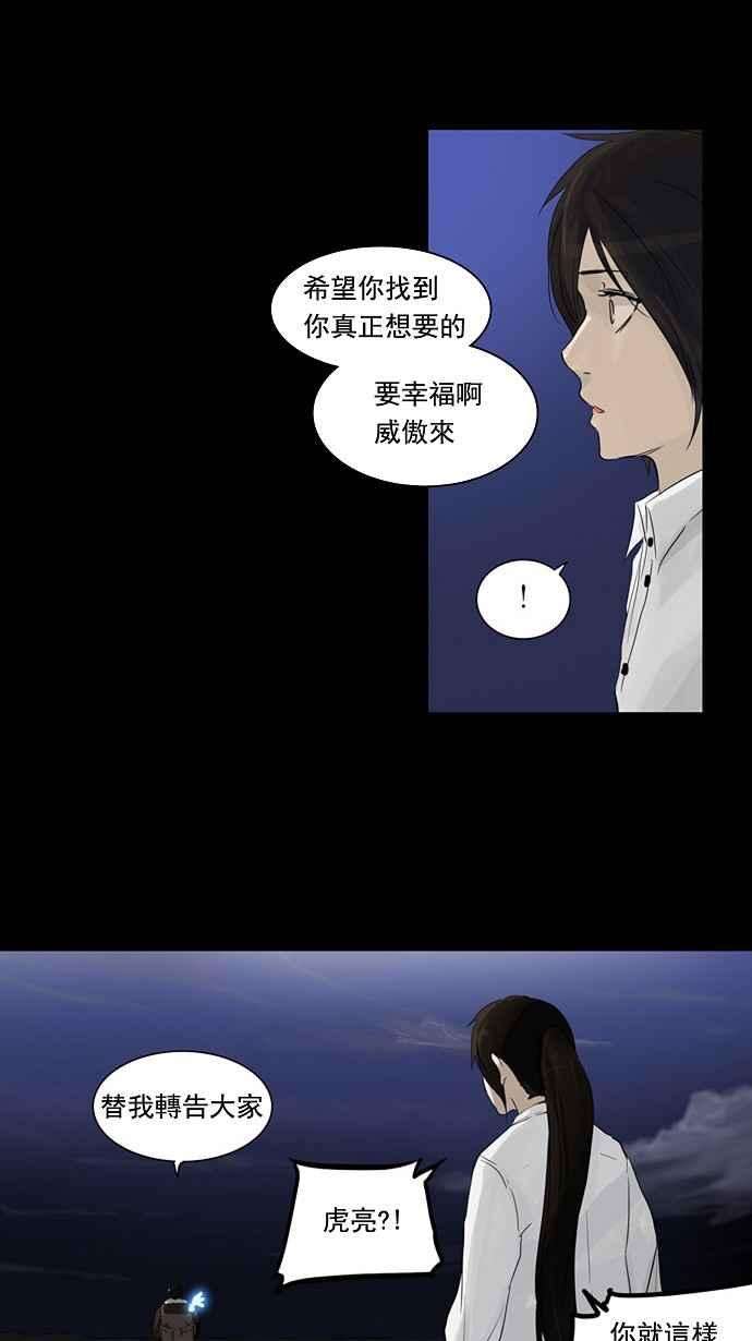 32.jpg