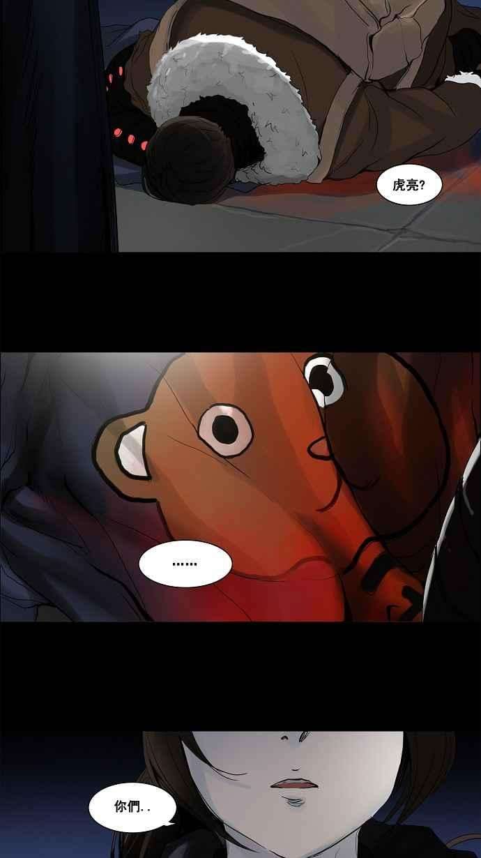 42.jpg