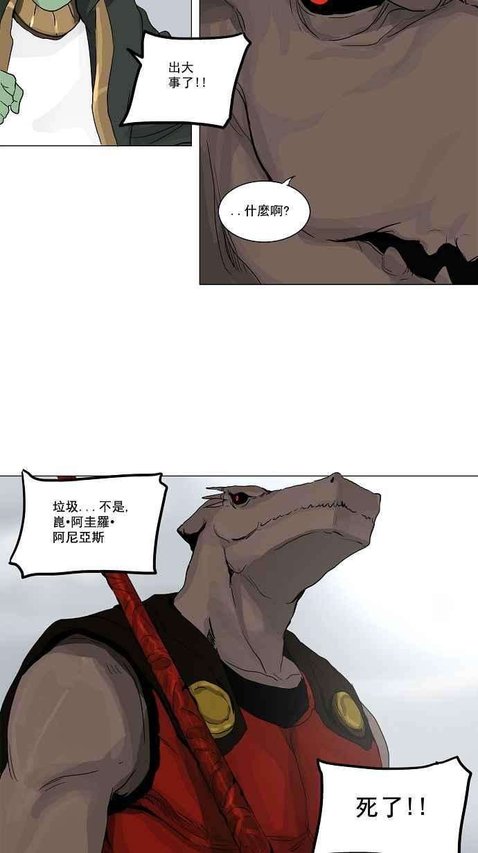 47.jpg