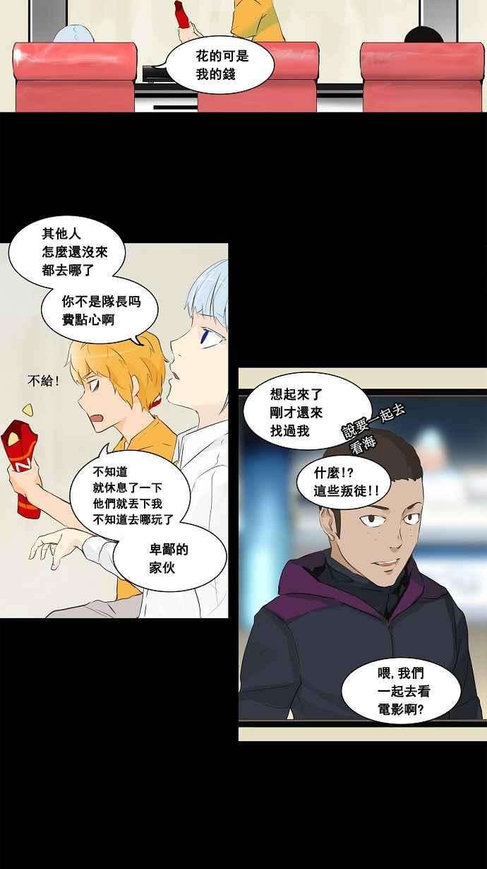32.jpg