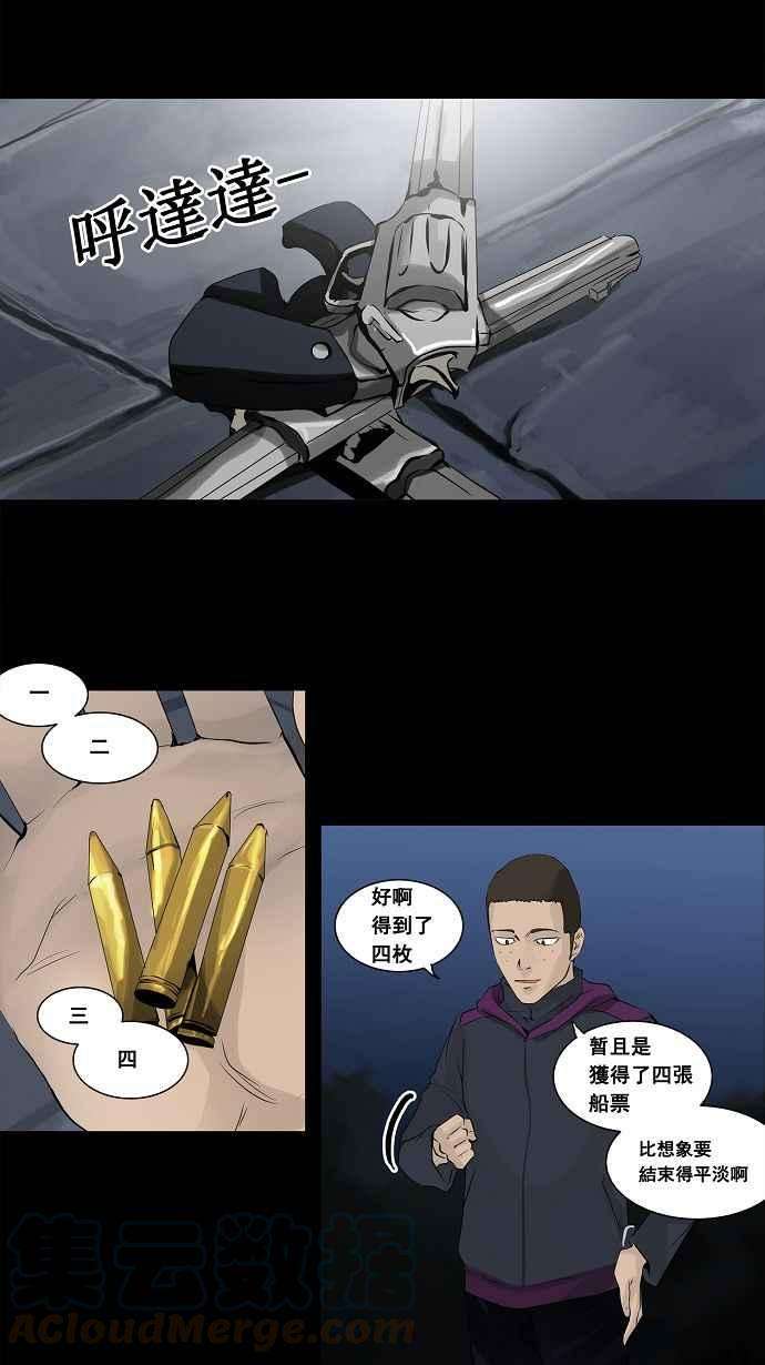 33.jpg