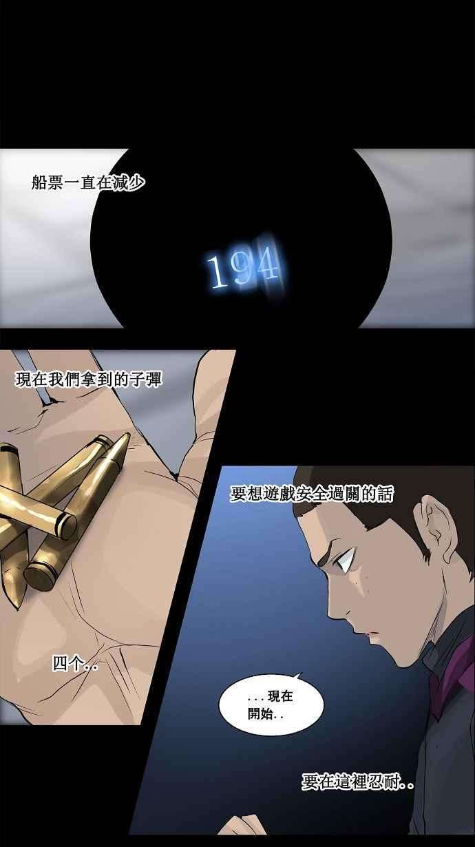 39.jpg