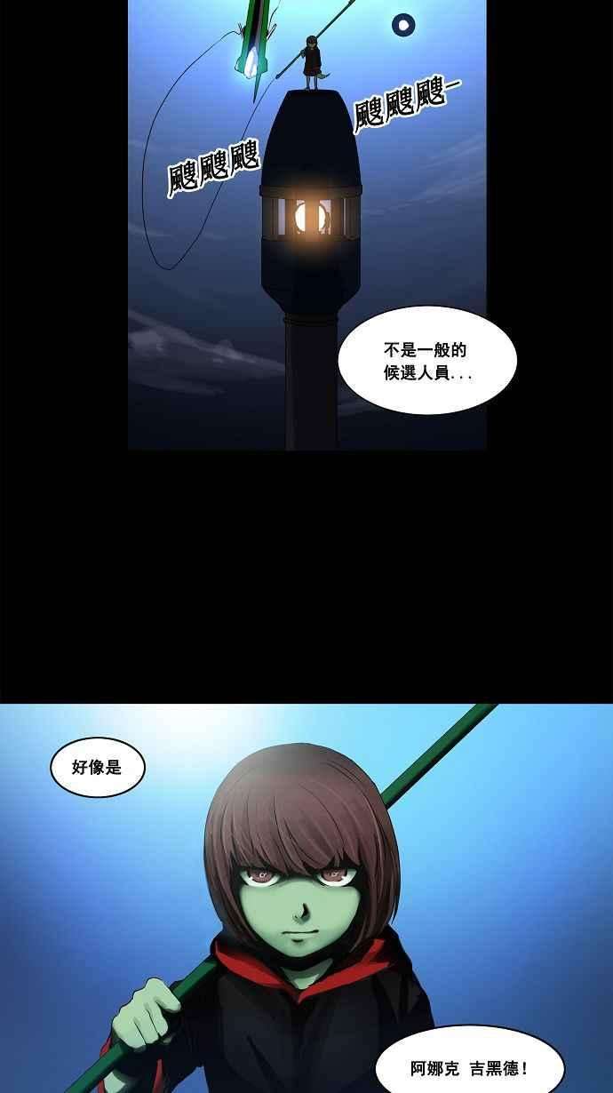 47.jpg