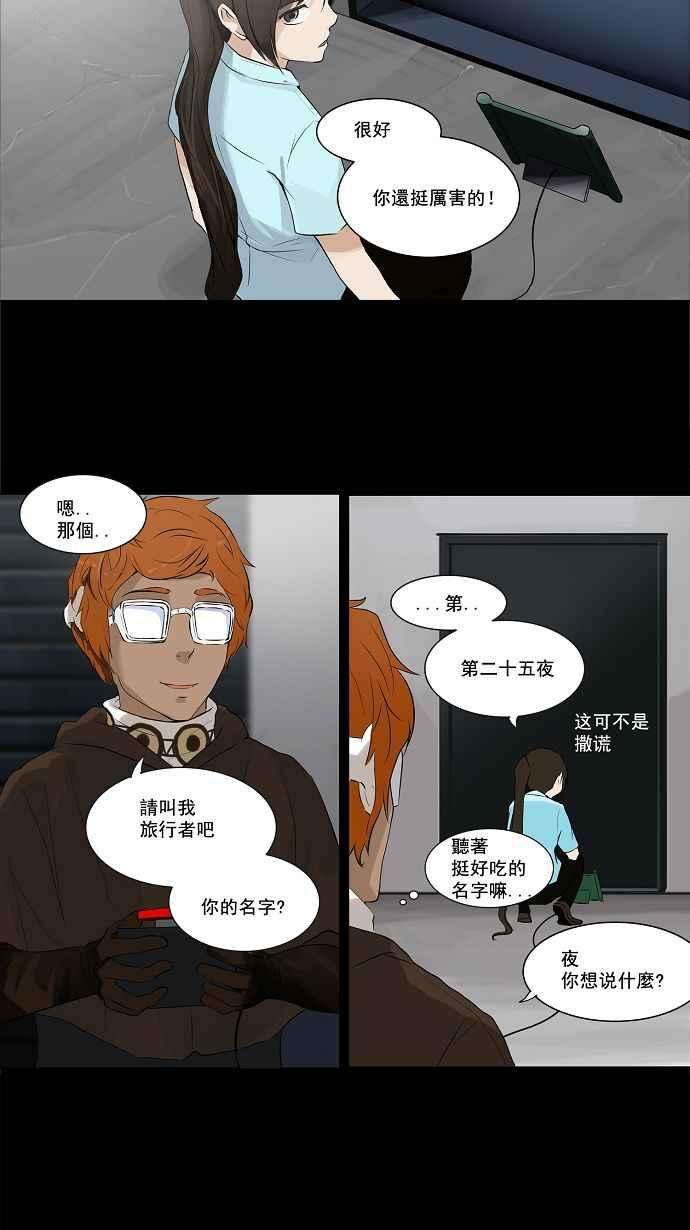 14.jpg