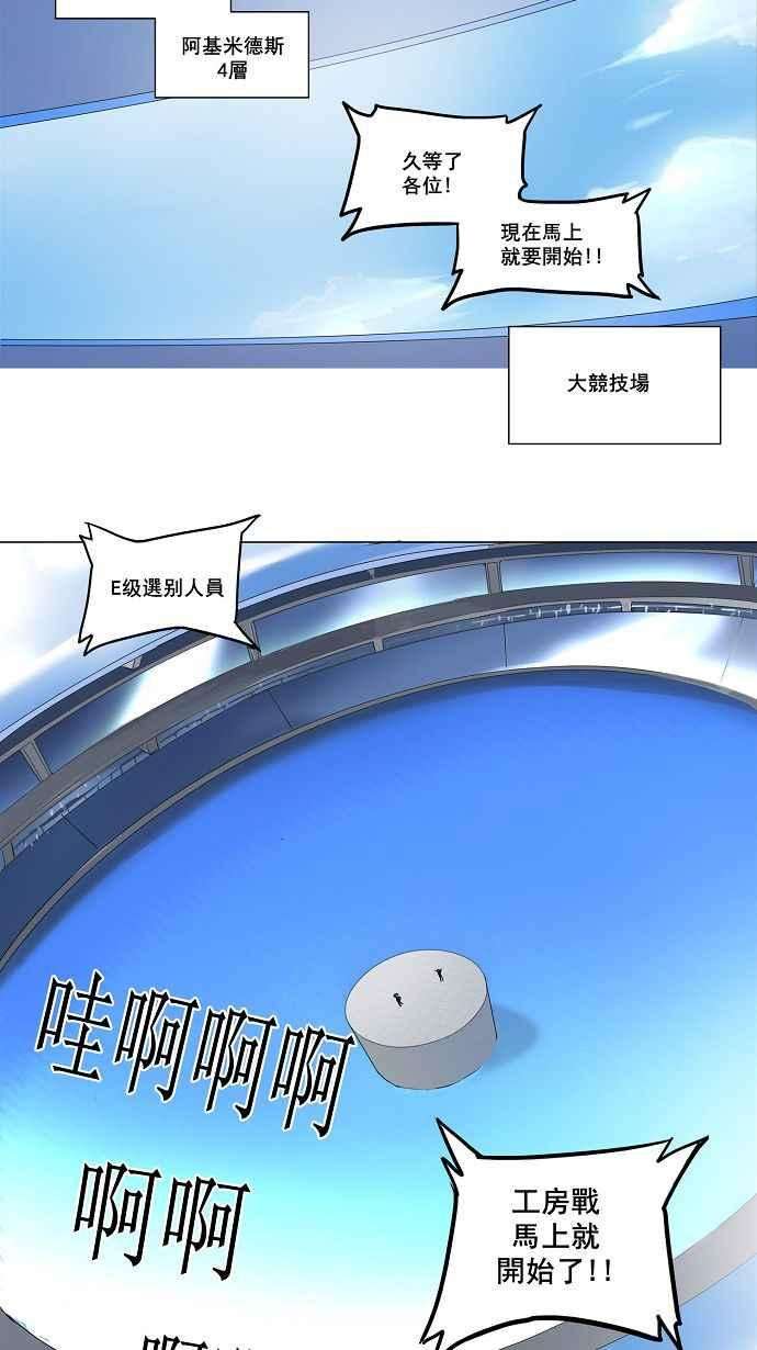38.jpg