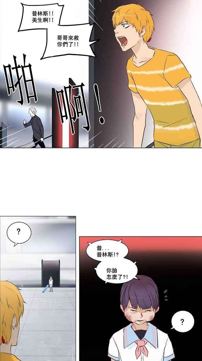 32.jpg