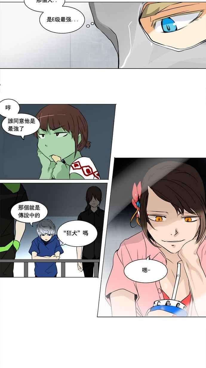 29.jpg
