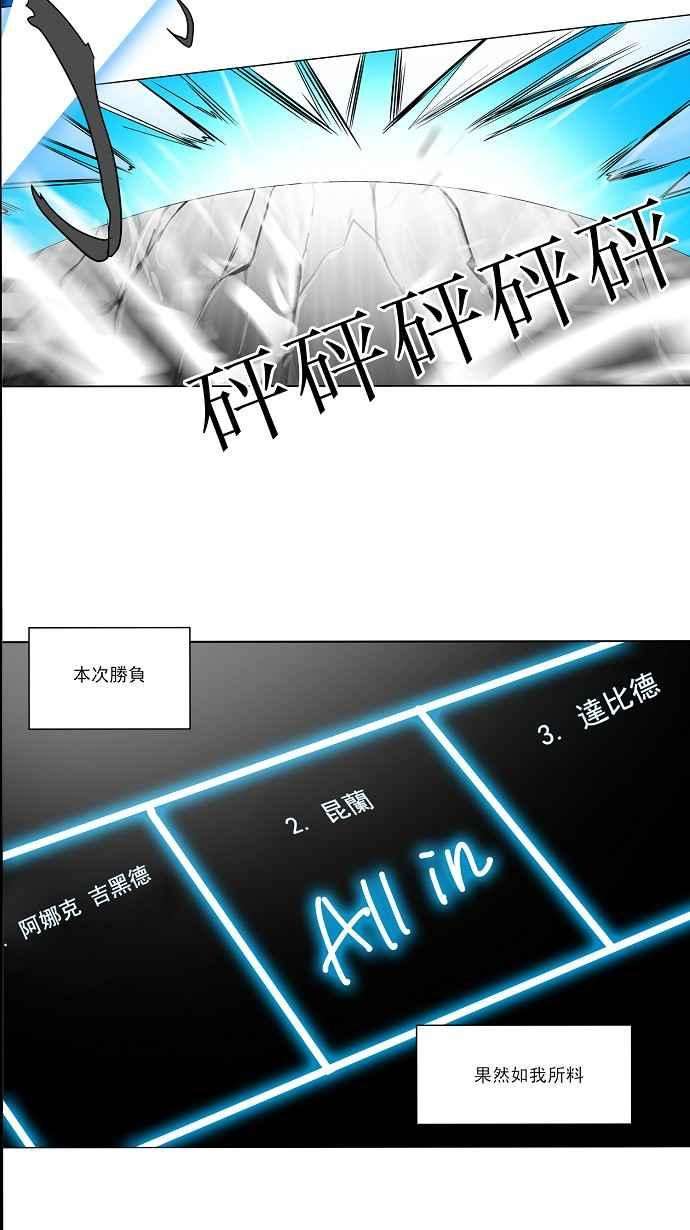 38.jpg