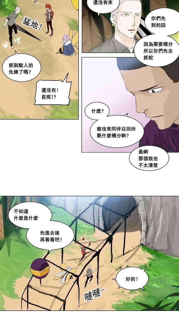 21.jpg