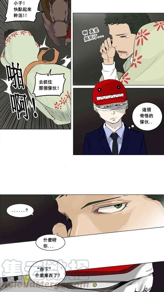 19.jpg